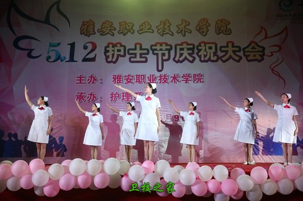 学生表演