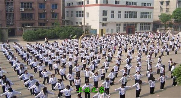 学生活动