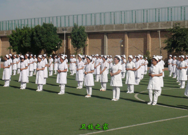 师生风采