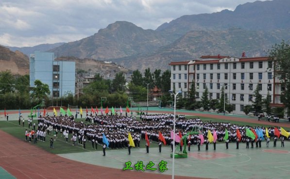 校园环境