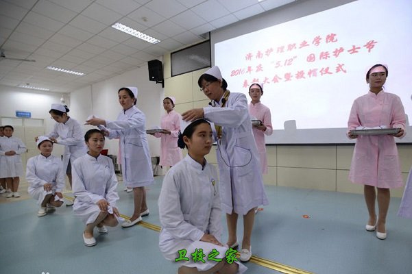 授帽仪式
