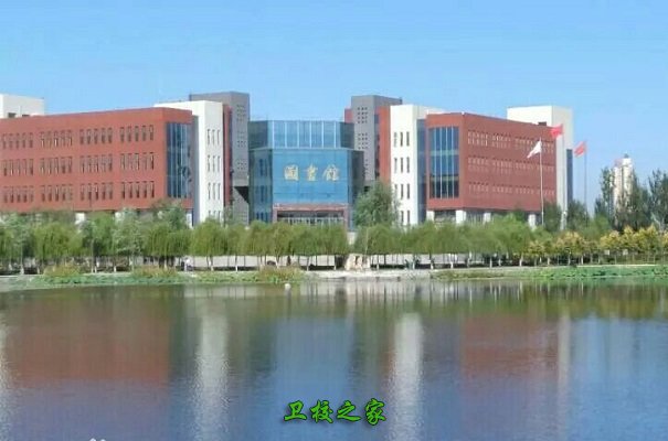 图书馆