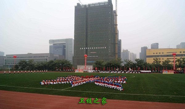 成都市现代职业技术学校的校园环境
