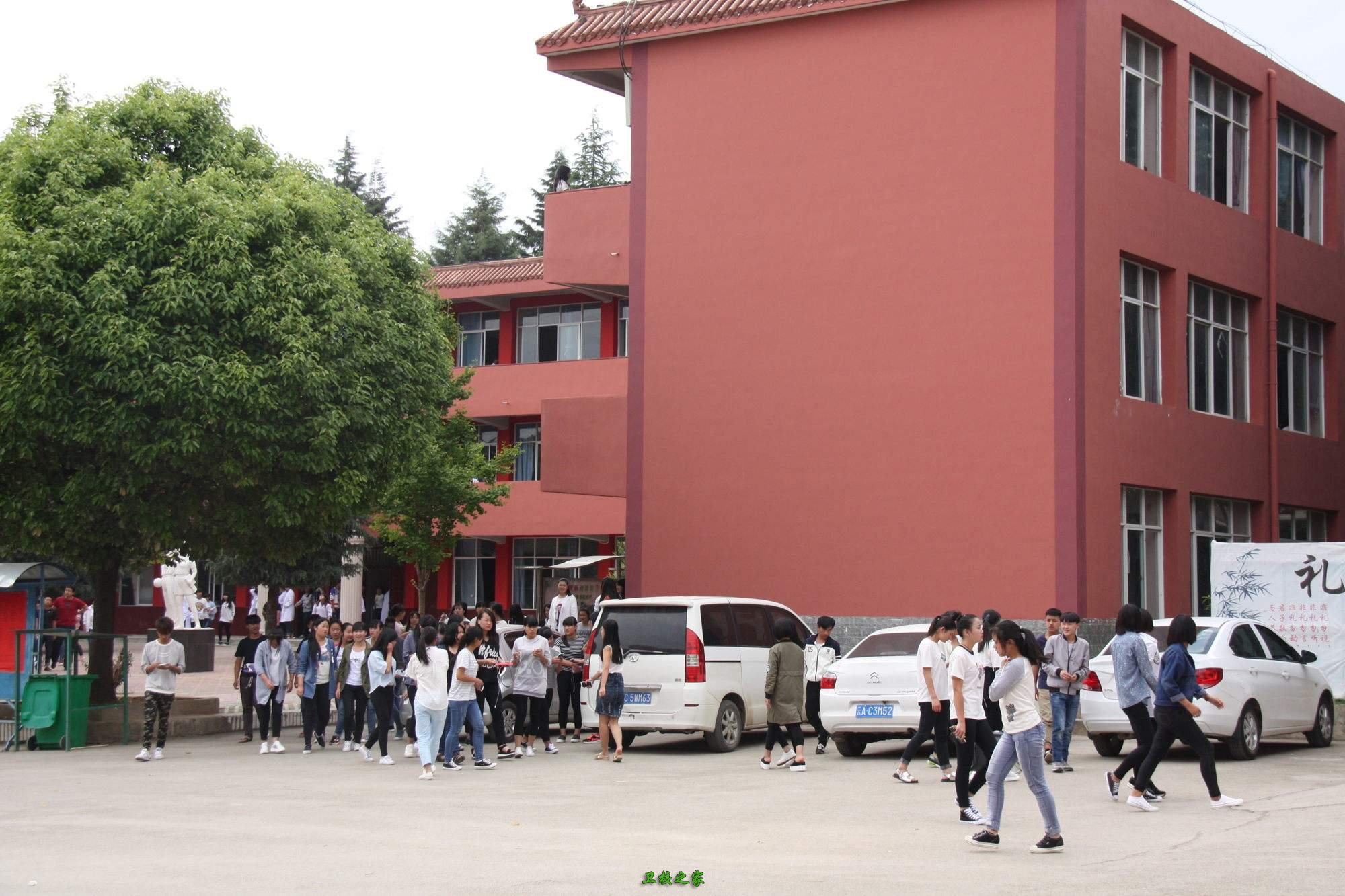 曲靖医药高等专科学校