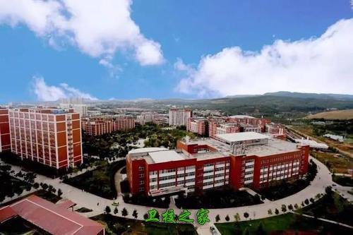 保山中医药高等专科学校