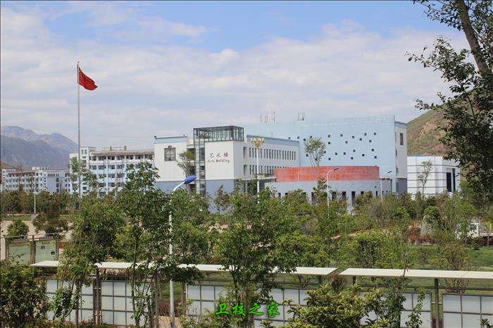 德宏师范高的专科学校
