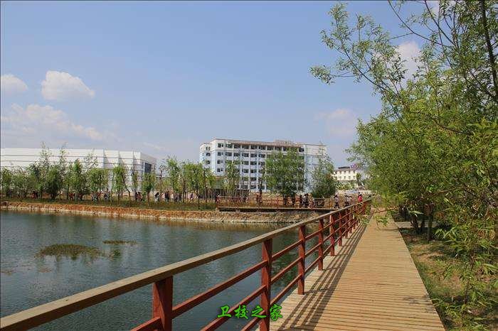 云南三鑫职业技术学院