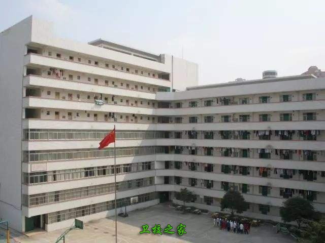 云南经贸外事职业学院