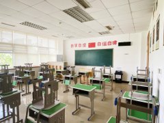 成都星空艺术学校